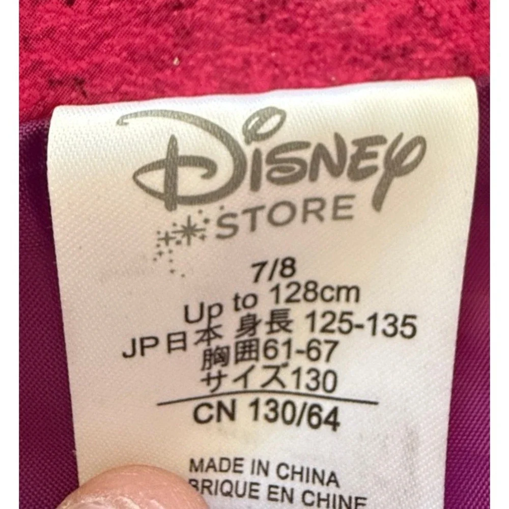 Disney Store Descendants Mal Jacket Girls 7/8 Purple Excellent Dragon Heart Moto